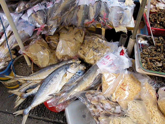 Photo of dried fish